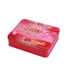 Blood Maintain Health Protect Tin Contanier Rectangle Shape